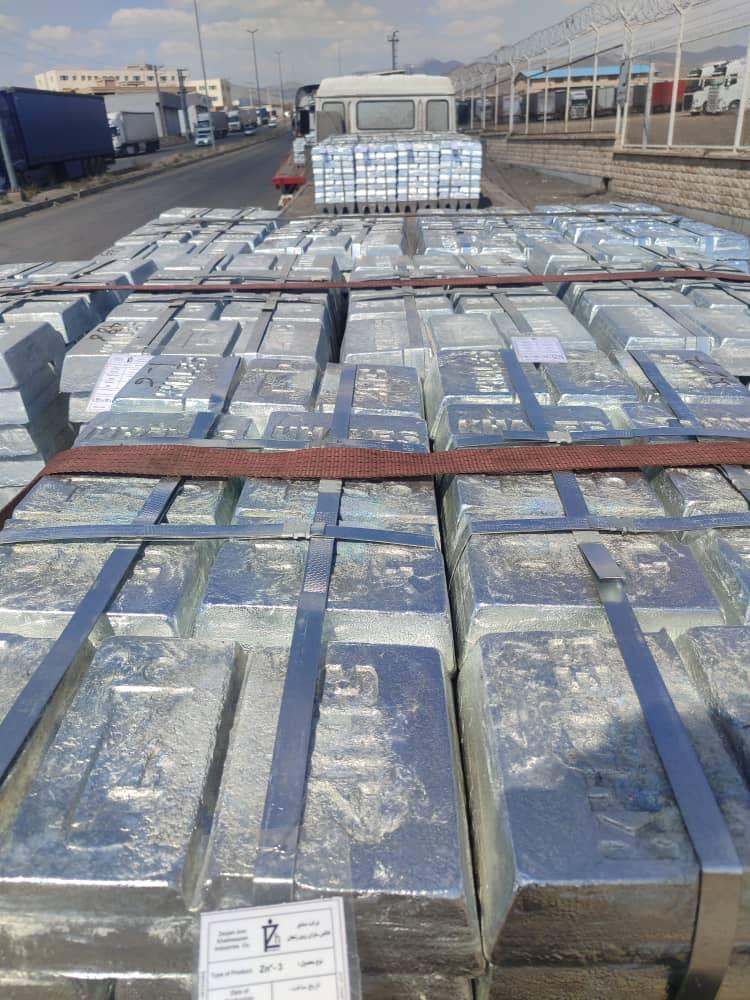 Close-up of labeled zinc ingots